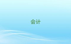 2025ɳЕ(hu)Ӌ(j)CӖ(xn)W(xu)Уַ