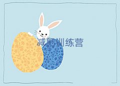 _(ti)pӖ(xn)I(yng)ò