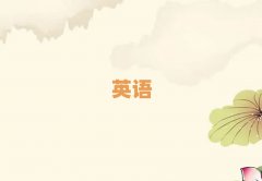 B혿څ^(q)˼