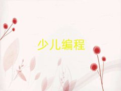ЌW(xu)Ӗ(xn),LɳЌW(xu)Ӗ(xn)