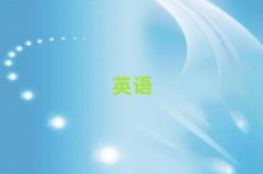 2025(ni)Ѕ^(q)Ў׼ҌW(xu)˼