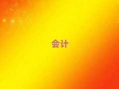 ͨ(hu)Ӌ(j)~Ӗ(xn)