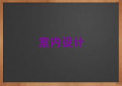 Sa(chn)·W(xu)҃(ni)O(sh)Ӌ(j)
