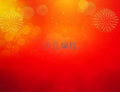 2025ɶͯͯكӖ(xn)