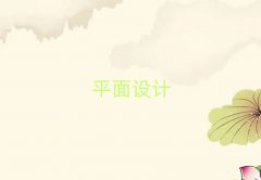 2025ʏoĿԌW(xu)ƽO(sh)Ӌ(j)