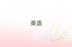 2025ȪȪۅ^(q)W(xu)и