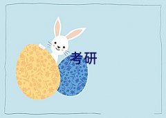 (yng)|Ѕ^(q)gW(xu)оW(xu)У