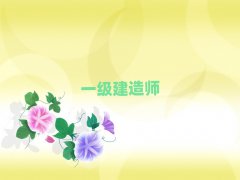 2025Ϻõһ(j)쎟W(xu)У