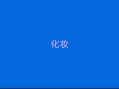 ɽW(xu)(x)C4DO(sh)Ӌ(j)