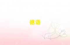 2025K݌W(xu)̄(w)Z(y)Ӗ(xn)W(xu)У
