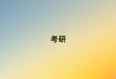 W(xu)I(y)ӢZӖ(xn)IӖ(xn)W(xu)У