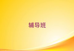 ꖗ^(q)Zoĺ