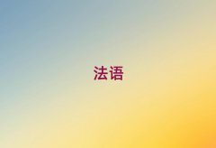 ɳ̄(w)Z(y)ČW(xu)У