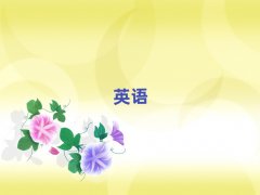 2025ɶA^(q)и]