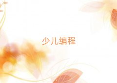 2025׃Ӗ(xn)C(j)(gu)
