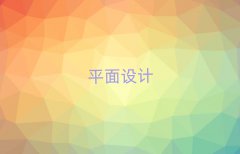 ʏoĂ(g)ƽO(sh)Ӌ(j)Ӗ(xn)W(xu)У