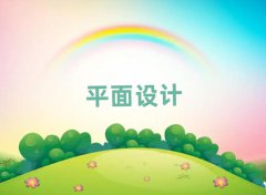2025ƽO(sh)Ӌ(j)W(xu)У
