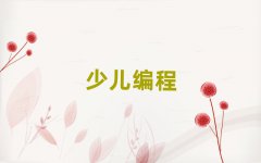 VݏĻ^(q)꾎Ӗǰʮ
