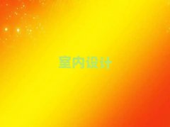 |ݸڱǰʮ҃(ni)O(sh)Ӌ(j)W(xu)У