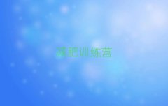 ǜpӖ(xn)Iȫ]
