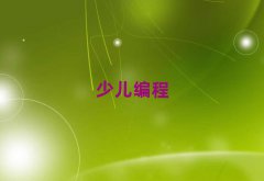 ڌ^(q)СW(xu)Ӗ(xn)W(xu)(x)