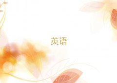 ɽVͤ^(q)ʮ˼C(j)(gu)