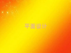 ˲ҍ^(q)ƽOӋӖWУǰʮ