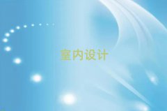 Ͼ9.9ԪW(xu)҃(ni)O(sh)Ӌ(j)