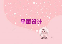ݜO(zhn)W(xu)ƽO(sh)Ӌ(j)