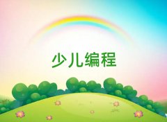 ϺͯͯӾӖ(xn)W(xu)M(fi)