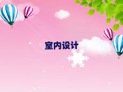 2025麣õ҃(ni)O(sh)ӋӖ(xn)