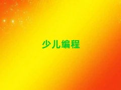 cͬ^(q)ףl(xing)ͯͯͯӖࡿ
