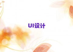 2025ݕx^(q)W(xu)ƽO(sh)Ӌ(j)Ӗ(xn)