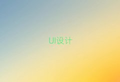 2025|ݸW(xu)(x)UIO(sh)Ӌ
