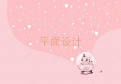 ^(q)ƽO(sh)Ӌ(j)Ӗ(xn)C(j)(gu)
