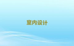 2025K݅Ѕ^(q)W(xu)҃(ni)O(sh)ӋX
