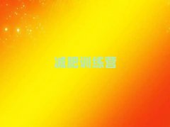 2025ؕһpӖ(xn)I