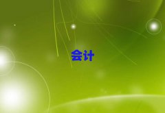 ʮyꖅ^(q)ǰʮ(j)(hu)Ӌ(j)