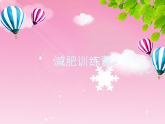 21pӖ(xn)I