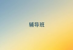˲еӖ(xn)