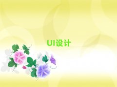 2025ؕ^(q)UIO(sh)Ӌ(j)Ӗ(xn)ҪW(xu)