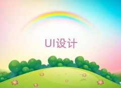 2025LɳнֵW(xu)UIO(sh)Ӌ(j)Ӗ(xn)