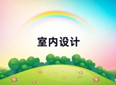 |ݸW(xu)҃(ni)O(sh)ӋҪW(xu)