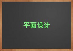 ꖺӻl(xing)ƽO(sh)ӋӖ(xn)