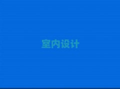 |ݸW(xu)(x)҃(ni)O(sh)Ӌ(j)