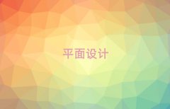 2025^(q)ƽO(sh)Ӌ(j)Ӗ(xn)