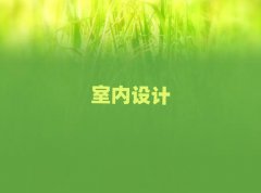 BTõ҃(ni)O(sh)ӋӖ(xn)
