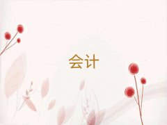 Bɳӿڅ^(q)ʮӋ(j)ĘI(y)YCW(xu)У
