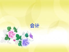 όQ^(q)ʮӋ㻯W(xu)У