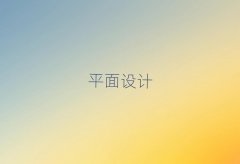2025VƽO(sh)Ӌ(j)
